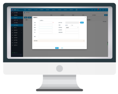巧媳婦食品深度運用華天動力OA系統實現智慧協同辦公