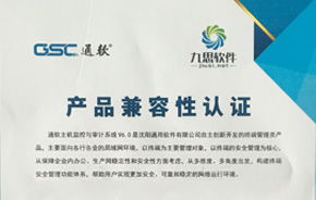 產(chǎn)品 oa oa辦公系統(tǒng) 移動辦公 辦公自動化軟件 中國協(xié)同 oa 管理軟件領域的領跑者,聚焦高端客戶,服務集團應用